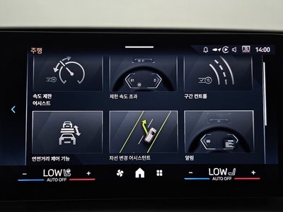 2025 BMW X2 缩略图 33