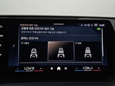 2025 BMW X2 缩略图 32