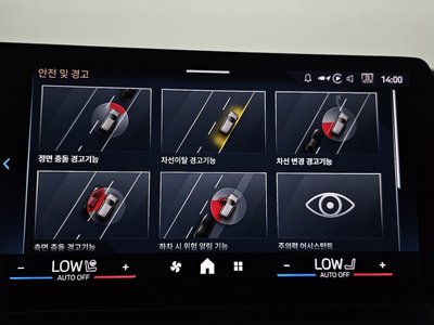 2025 BMW X2 缩略图 34