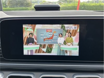 صورة مصغرة 15 لـ 2020 Mercedes-BENZ GLS