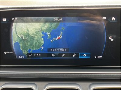 صورة مصغرة 16 لـ 2020 Mercedes-BENZ GLS