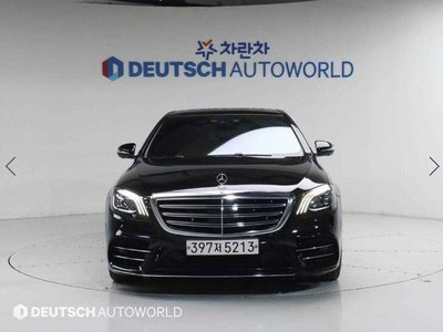 MERCEDES-BENZ S-CLASS - 2