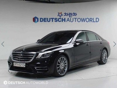 MERCEDES-BENZ S-CLASS - 1