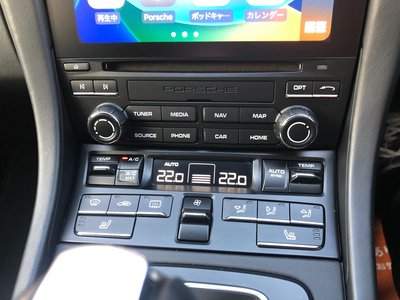 2016 Porsche 911 — миниатюра 51