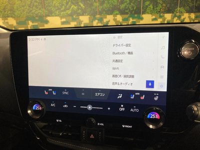 2022 Lexus NX 缩略图 60