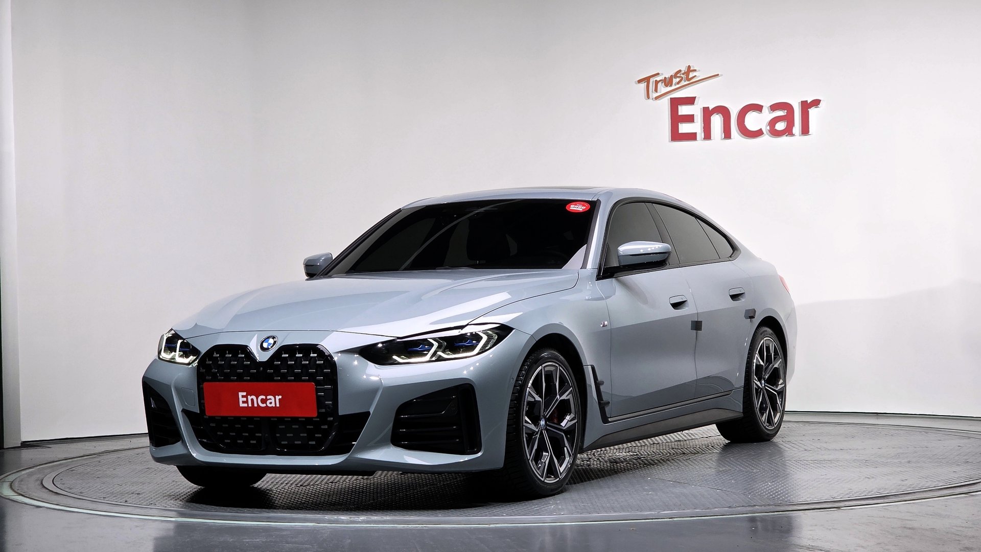 BMW 4 SERIES - View 1