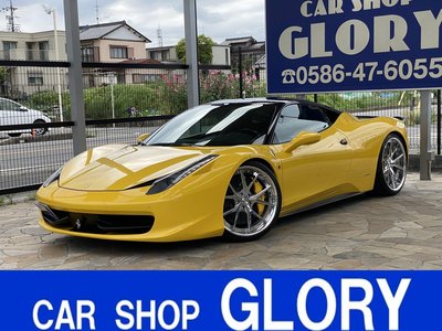 FERRARI 458 ITALIA - 1