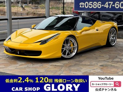 FERRARI 458 ITALIA - 2