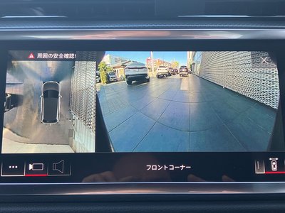 2026 AUDI Q3 缩略图 56