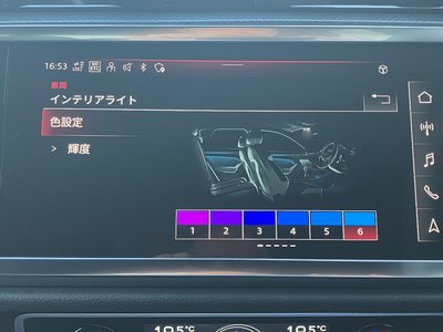 2026 AUDI Q3 缩略图 54