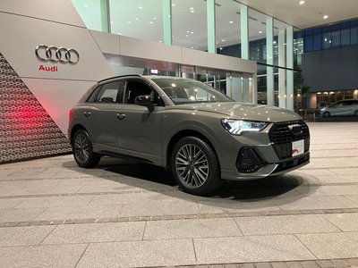 صورة 4 لـ 2026 AUDI Q3