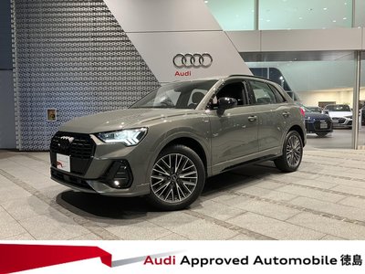 صورة 1 لـ 2026 AUDI Q3