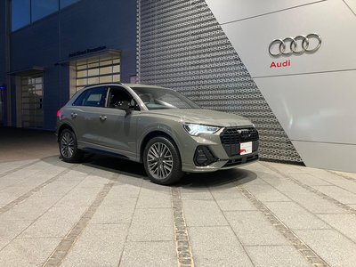 صورة 6 لـ 2026 AUDI Q3