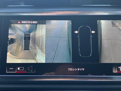 2026 AUDI Q3 缩略图 58