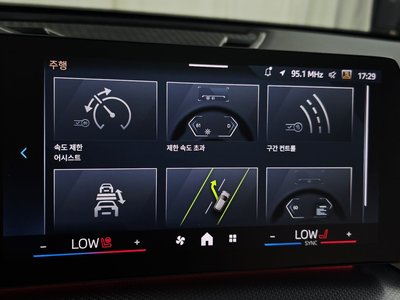 2024 BMW IX2 缩略图 31