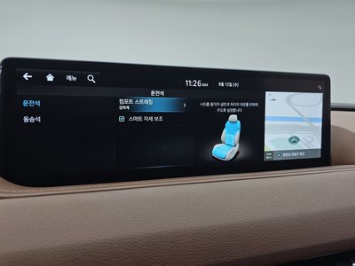 صورة مصغرة 17 لـ 2023 Genesis G80 (RG3)