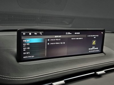 صورة مصغرة 27 لـ 2023 Genesis GV70