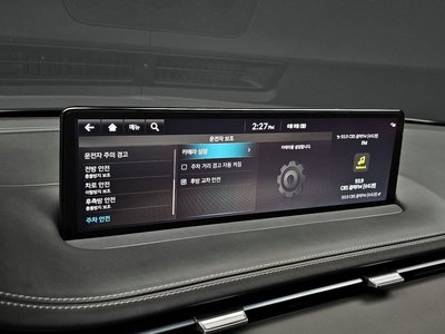 صورة مصغرة 30 لـ 2023 Genesis GV70
