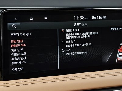 2022 Genesis THE NEW G70 thumbnail 15