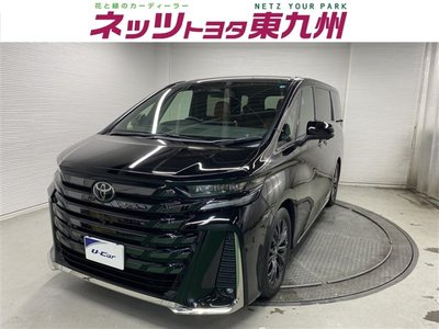 صورة 1 لـ 2023 Toyota VELLFIRE