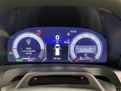 صورة مصغرة 16 لـ 2023 Toyota VELLFIRE