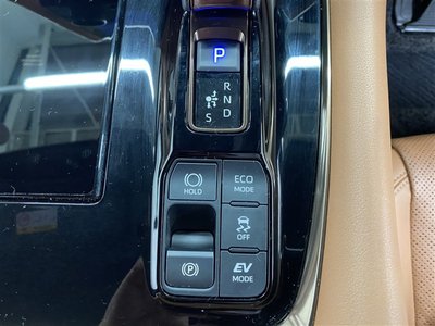 صورة مصغرة 25 لـ 2023 Toyota VELLFIRE