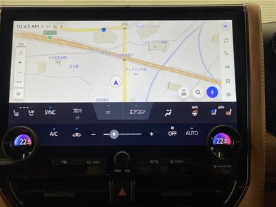 صورة مصغرة 18 لـ 2023 Toyota VELLFIRE