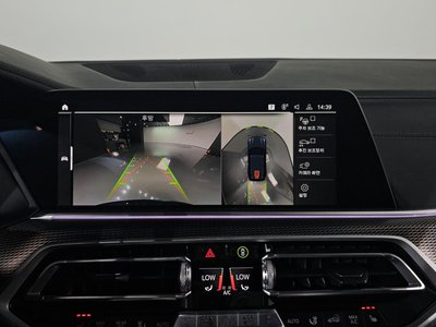 2022 BMW X5 缩略图 21