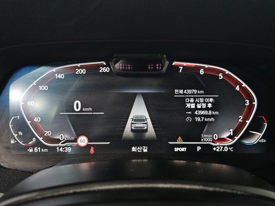 2022 BMW X5 缩略图 11