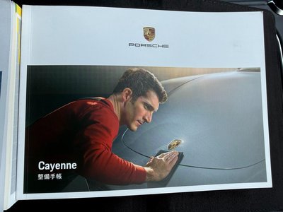 صورة 7 لـ 2020 Porsche CAYENNE