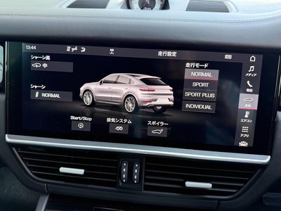 صورة مصغرة 67 لـ 2020 Porsche CAYENNE