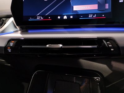 2025 BMW X1 — миниатюра 32