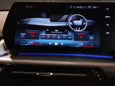 2025 BMW X1 — миниатюра 45