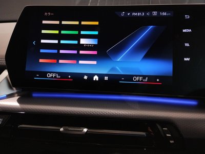 2025 BMW X1 — миниатюра 47