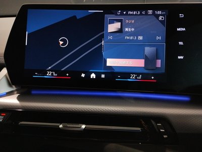 2025 BMW X1 — миниатюра 33