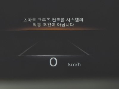 2022 Genesis GV70 — миниатюра 15