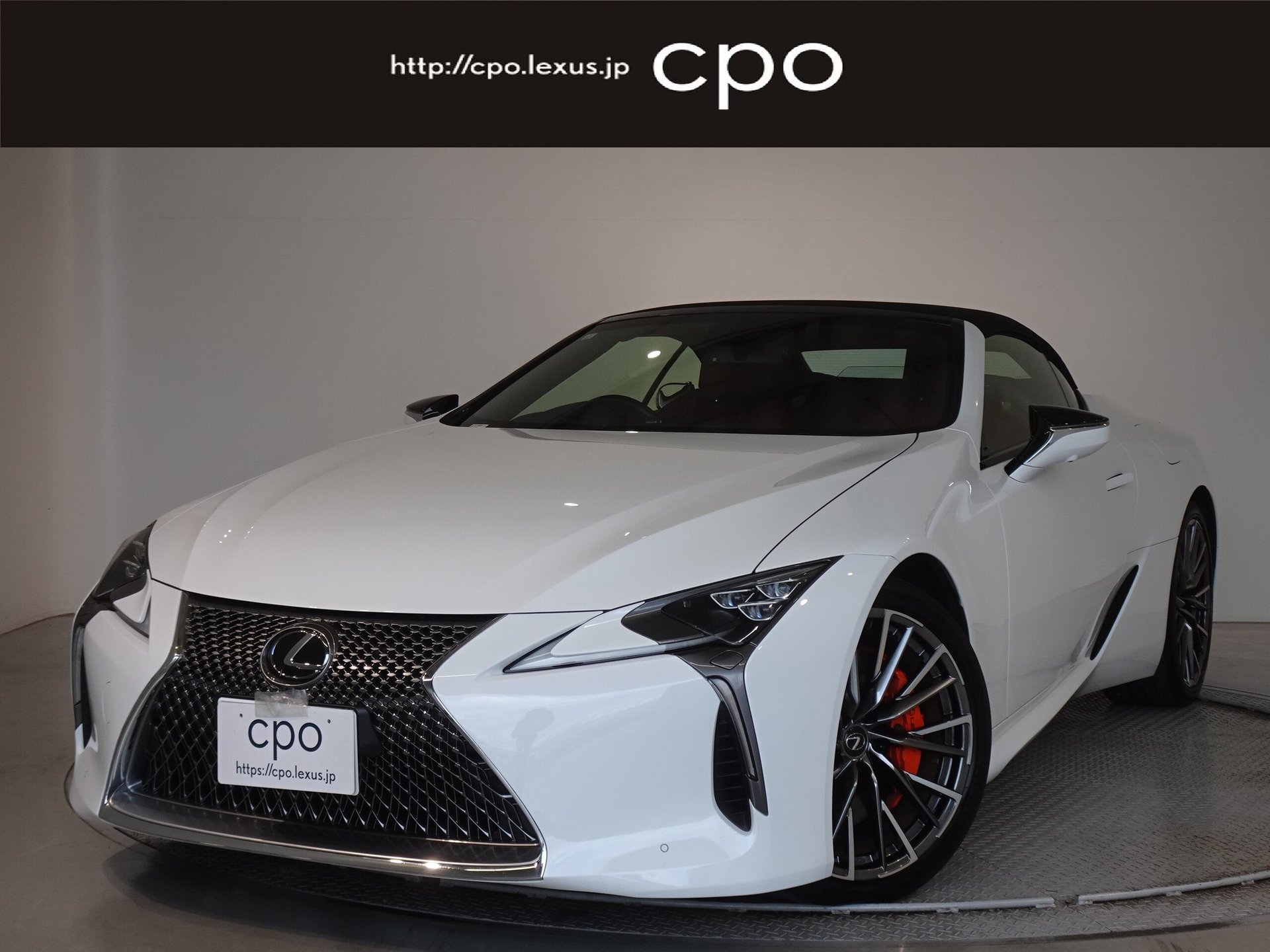 LEXUS LC CONVERTIBLE - View 1