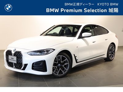 2023 BMW 4 SERIES GRAN COUPE 照片 1