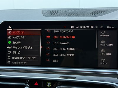 2023 BMW X6 缩略图 31
