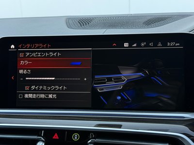 2023 BMW X6 缩略图 33