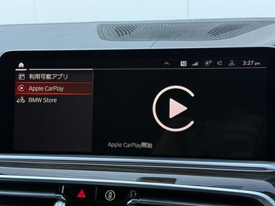 2023 BMW X6 缩略图 32