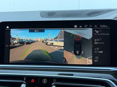 2023 BMW X6 缩略图 28