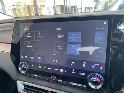صورة مصغرة 6 لـ 2025 Lexus RX