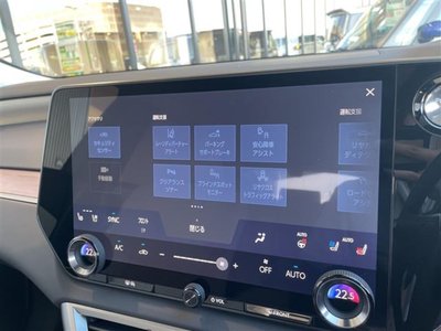 صورة مصغرة 5 لـ 2025 Lexus RX