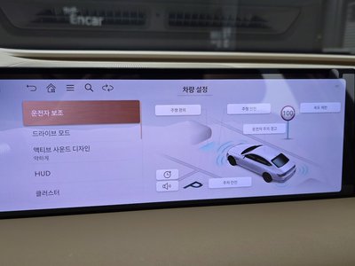2024 Genesis G80 (RG3) 缩略图 19