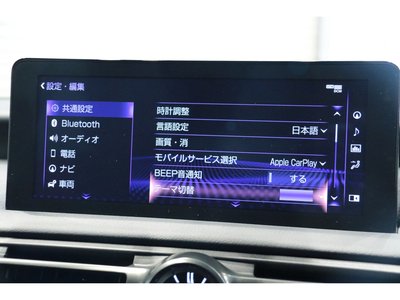 2025 Lexus IS 缩略图 40