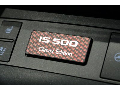 2025 Lexus IS 缩略图 43