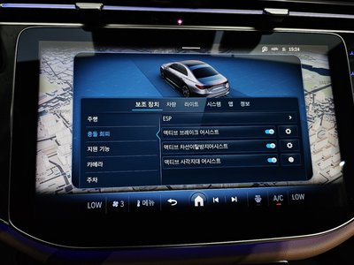 2024 Mercedes-BENZ E-CLASS — миниатюра 23