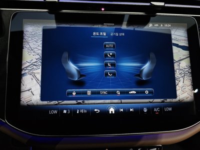 2024 Mercedes-BENZ E-CLASS — миниатюра 24