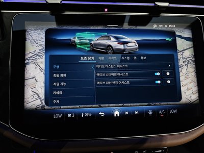 2024 Mercedes-BENZ E-CLASS — миниатюра 22